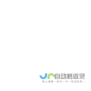 大羽模型-首款安全应急大模型-官方网站